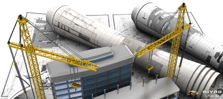 شركة مقالات