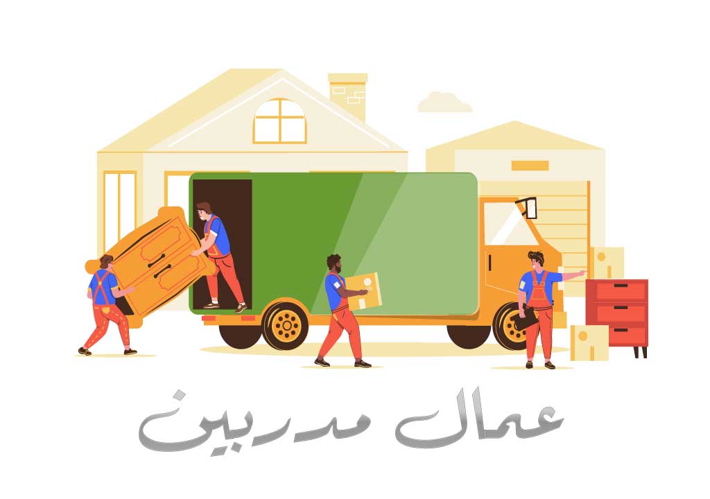 نقل اثاث من الدمام الى الكويت